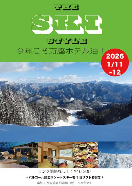 埼玉ダイビング,スキューバダイビング,ダイビングライセンス,Cカード,ダイビングスクール,ダイビング資格,ダイビングショップ,関東埼玉スキューバダイビング,関東埼玉ダイビングライセンス,関東埼玉ダイビングスクール,関東埼玉ダイビングショップ,