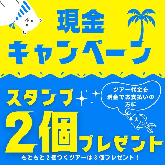 埼玉ダイビング,スキューバダイビング,ダイビングライセンス,Cカード,ダイビングスクール,ダイビング資格,ダイビングショップ,関東埼玉スキューバダイビング,関東埼玉ダイビングライセンス,関東埼玉ダイビングスクール,関東埼玉ダイビングショップ,