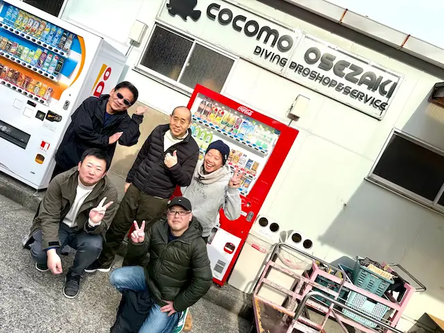 リクエスト大瀬崎ビーチ
