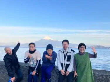 おめでたいがいっぱい！