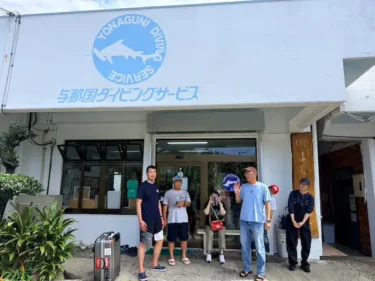 梅雨入り宣言っ！