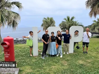 5月最後は伊豆海洋公園