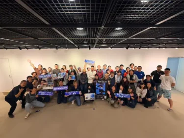 写真展付きツアーだよ♪